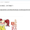 未命名jpg
