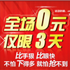2013-04-17_224650png