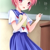 komoe_201307.10_01.j