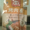 图像0058jpg