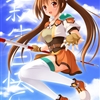 estelle20130901jpg