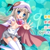 kud_kfc_9yearsjpg