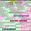 2014-03-08_134454_co