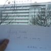 20140314_165431jpg