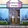 Screenshot_2014-08-0