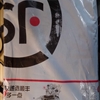 SAM_0557 拷贝jpg