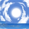 360截图201508032038590