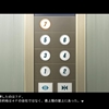 360截图201508032043076