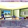 360截图201508112006192