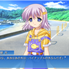 vnr-capture-800x600-