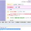 QQ图片20170506102209pn