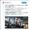 无标题jpg