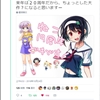 无标题jpg