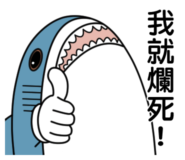 sticker_289_06png