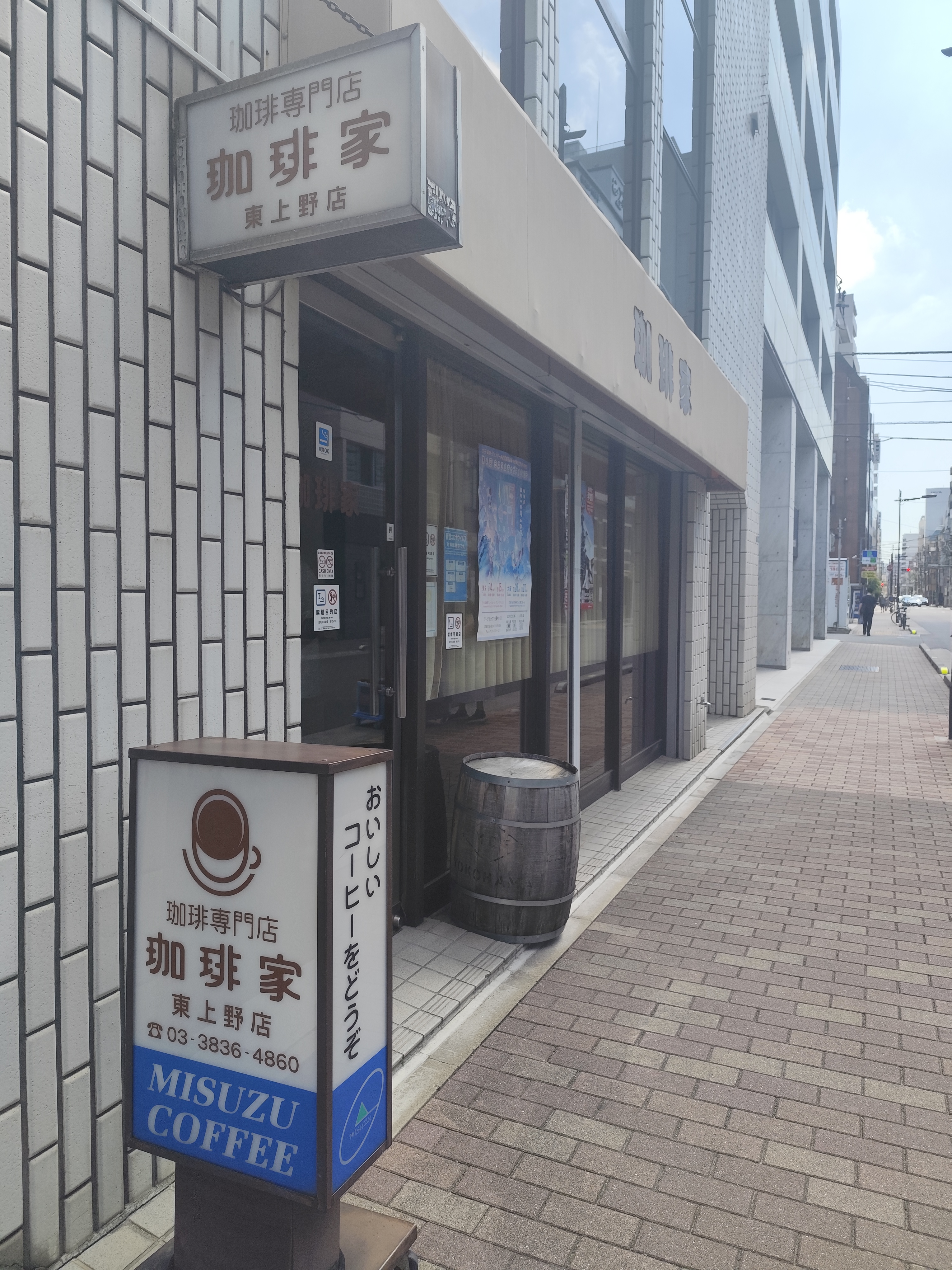 https://www.keyfc.net/bbs/space/upload/2025/07/23/-1107301025.jpg
