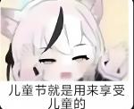 d6ab5c17c19959f17f45