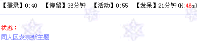 上传文件464