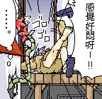 上传文件8088 上传文件8088