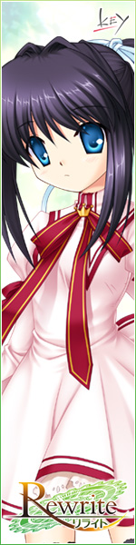 此花 露西娅