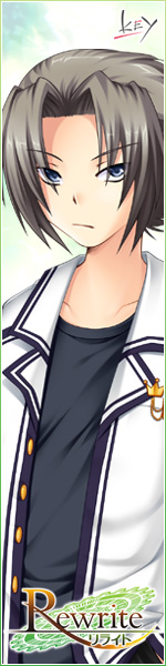 吉野 晴彦