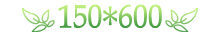 710x120